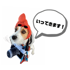 [LINEスタンプ] むぎむぎむぎーな毎日