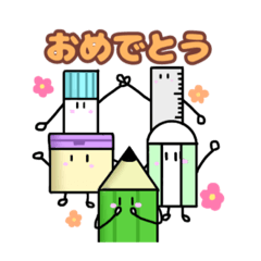 [LINEスタンプ] 活躍する文房具たち