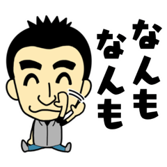 [LINEスタンプ] ツヨシクラブ北海道弁バージョン