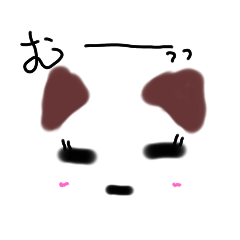 [LINEスタンプ] カオスだよ？