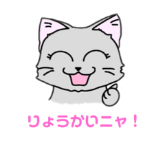 [LINEスタンプ] ゴマたんスタンプ(1)