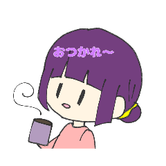 [LINEスタンプ] 変な親子