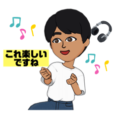 [LINEスタンプ] 楽しい毎日スタンプ1