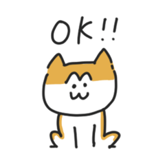 [LINEスタンプ] 柴犬トラ子