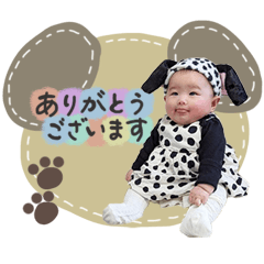[LINEスタンプ] ゆづきちゃん 0y