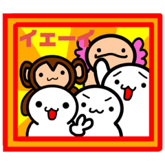 [LINEスタンプ] (・ω・)スタンプ販売用！