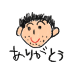 [LINEスタンプ] こどものえ(クレヨン)