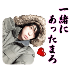 [LINEスタンプ] 誠の日常。