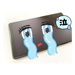 [LINEスタンプ] 俺のおかしなタブレット