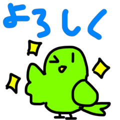 [LINEスタンプ] 動ゐてみたことりとこいぬ