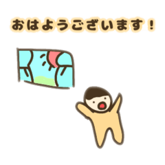 [LINEスタンプ] たのしいゆるかわスタンプ