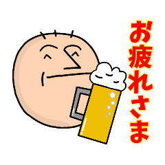 [LINEスタンプ] ふじさわよしとスタンプ