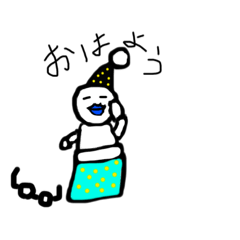 [LINEスタンプ] ちょっとだけ何かが足りない