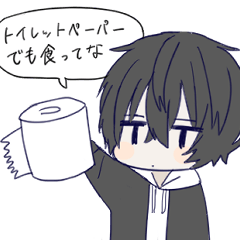 [LINEスタンプ] つくねんズのスタンプ