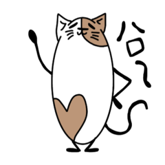 [LINEスタンプ] こめつぶニャンコ