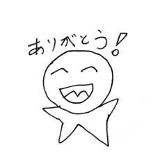 [LINEスタンプ] なんか体の構造やばい奴ら