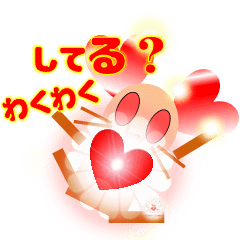 [LINEスタンプ] ハムです！(修正版）