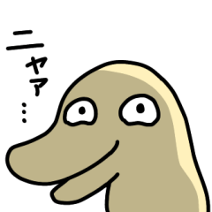 [LINEスタンプ] ぺたぺたくんのスタンプ第2弾