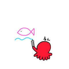 [LINEスタンプ] 海に住むヘンテコな生き物たちの日常