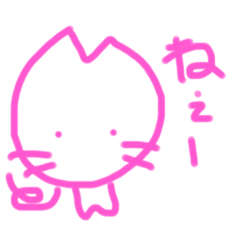 [LINEスタンプ] 猫やけど