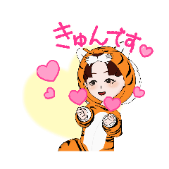 [LINEスタンプ] あばた〜！すたんぷっ！