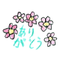 [LINEスタンプ] 毎日使えるにこにこスタンプ♪