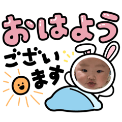 [LINEスタンプ] りえる♡♡