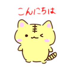 [LINEスタンプ] うちのころちゃん⑤