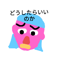 [LINEスタンプ] ITA挨拶スタンプ