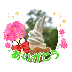 [LINEスタンプ] ソフトクリームでコメント