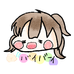 [LINEスタンプ] 可愛いから元気がデマスリ！スタンプ2