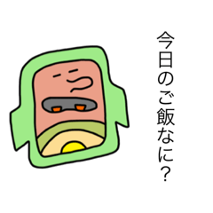 [LINEスタンプ] クセになっちゃう3