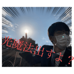 [LINEスタンプ] スタンプ加瀬だよ