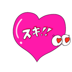 [LINEスタンプ] POPちゃん