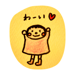 [LINEスタンプ] ごきげんな日常スタンプ