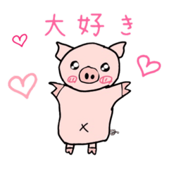 [LINEスタンプ] ブヒりん と きもパンダ2