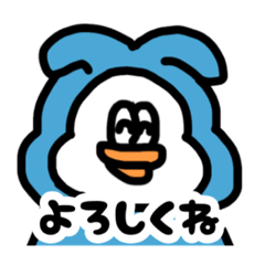 [LINEスタンプ] おぺんぺんずスタンプ