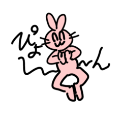 [LINEスタンプ] 気のいいうさぎ