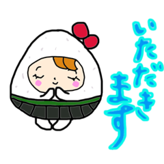 [LINEスタンプ] きぐるみ⭐︎はなちゃん