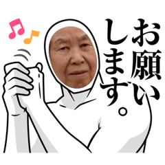 [LINEスタンプ] ばばさんvol.2