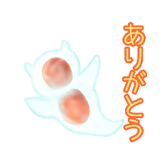 [LINEスタンプ] 深海魚好きのためのスタンプ