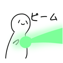 [LINEスタンプ] ゴンザレスしろろんくん！