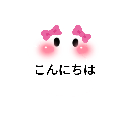 [LINEスタンプ] てるまる〜日常のスタンプ