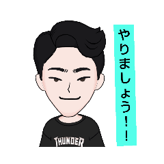 [LINEスタンプ] 男活スタンプ♥️