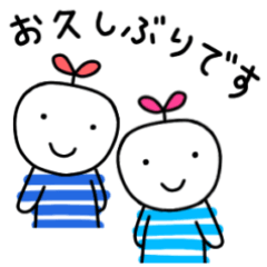 [LINEスタンプ] シマシマ星人