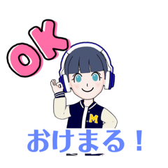 [LINEスタンプ] みんな大好きアバタースタンプ！