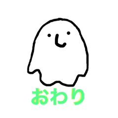 [LINEスタンプ] むしムシ