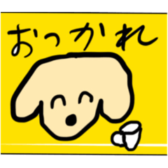 [LINEスタンプ] MMまろん 第二弾！