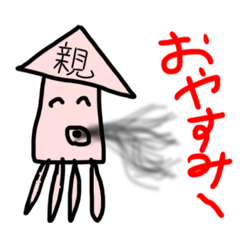 [LINEスタンプ] あいさつ＆報告