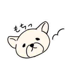 [LINEスタンプ] しろくまのもっちー